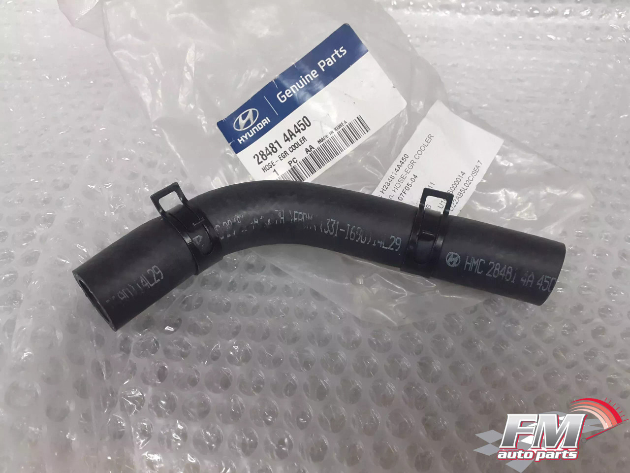 ピリ Littelfuse 0298125.ZXEH Riveted MEGA® Fuse | Waytek