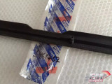 Door Sill Molding Front Left fits Fiat Mille Uno 5961752 Genuine View Rear