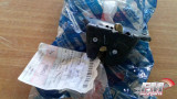 Trunk Lid Lock Boot fits Fiat Punto 7734588 Genuine View Rear