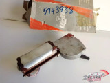 Window Motor Right fits Fiat 132 Argenta 5943938 4386123 Genuine View Rear