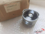 4x Piston fits Opel Vauxhall Corsa B Tigra A 15D X15D 97080955 Genuine 8970809550 View Rear