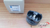 Piston STD fits Opel Vauxhall Vectra B Omega B Y26SE 24405411 Genuine View Rear