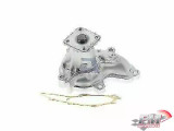 Water Pump fits Nissan Primera Almera Sunny Pulsar 2.0 Diesel CD20 CD20T engines WPN-009 View Rear