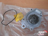 Water Pump fits Honda Civic CRX Rover 200 EW2 D12B1 D13B2 EV2 PA0308 View Rear