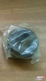 Bush Rear fits Nissan Patrol GR Safari Y60 55135-01J00 Genuine View Rear