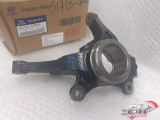 Steering Knuckle Front Left fits Hyundai i20 51715C8000 Genuine View Rear