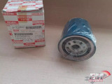Fuel Filter Diesel fits Isuzu Dmax D-Max Rodeo Denver 4JA1TC 8972889470 Genuine View Rear