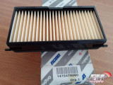 Cabin Air Filter fits Fiat Ulysse Scudo Lancia Z 1475478080 Genuine View Rear