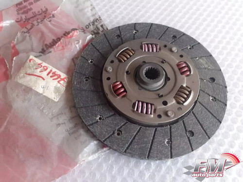 Clutch Disc fits Fiat Regatta Ritmo Lancia Delta 5998257 Genuine View Front