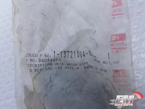 Water Cooling Pipe Hose fits Isuzu Truck Bus FSR FTR 1137210940 Genuine View Rear
