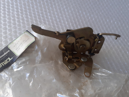 Door Lock Left fits Fiat 127 4454731 View Front