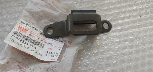 Striker Tailgate Right fits Isuzu Pickup TF Chevrolet LUV 8972354004 Genuine View Front