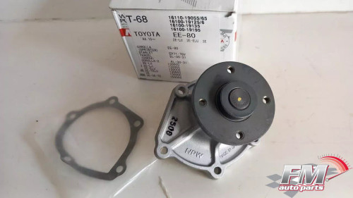 Water Pump fits Toyota Corolla Starlet Tercel Corsa 2E 3E 2ET 3ET T-68 View Front