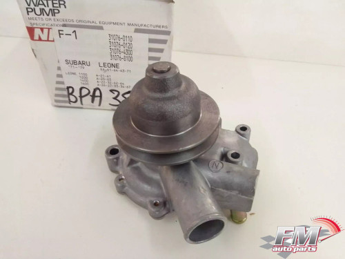 Water Pump fits Subaru Leone EA61 EA63 EA64 EA71 1971-1979 F-1 View Front