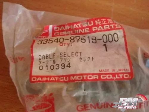 Transmission Cable Control Gear fits Daihatsu Hijet Piaggio Porter Genuine 3354087519000 View Rear