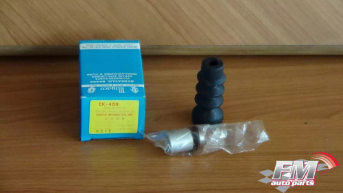 Clutch Slave Cylinder Kit fits Mazda Familia 323 SN3A SN3AV SN4A 11/16 17.5mm CK408 View Front