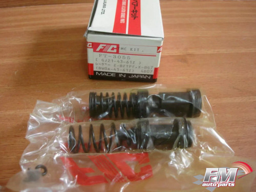 Brake Master Cylinder Repair Kit fits Mazda 323 BF BG Ford Laser 7/8 22.23mm FT3055 View Front