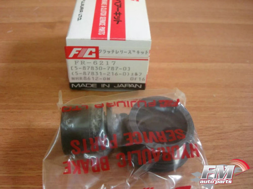 Clutch Operating Repair Kit fits Isuzu ELF NKR NHR NHS 1 1/16 26.99mm FR6217 View Front
