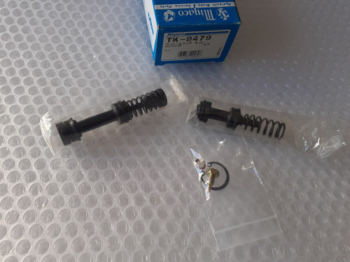 Brake Master Repair Kit fits Daihatsu Charade G11 G30 3/4 04471-87707 View Right