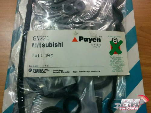 Full Set Gaskets kit fits Mitsubishi Lancer Galant Sigma Eterna 4D65 4D65T GN221 View Rear