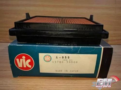 Air Filter fits Suzuki Swift AA33S AB33S G13B A950 View Front