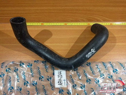Radiator Hose Lower fits Toyota Corolla Altis ZZE120 ZZE121 ZZE122 ARH-2244 View Front