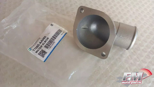 Thermostat Housing Cover fits Subaru Alcyone SVX Forester Impreza Legacy 11060-AA060 View Rear