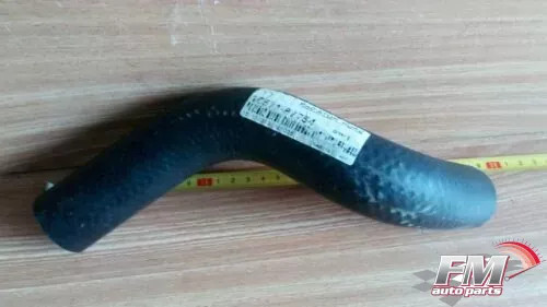 Radiator Hose Upper fits Daihatsu Charade G102 16571-87754-000 View Front Radiator Hose Upper fits Daihatsu Charade G102 16571-87754-000 View Front