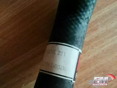 Radiator Hose Upper fits Nissan Micra March K10 MA12S engines NS251 View Right