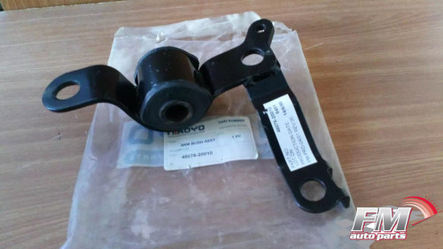 Control Arm Bush Lower Left with Bracket fits Toyota Carina Corona 48076-20010 View Rear