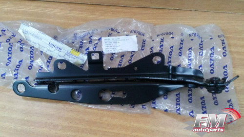 Hood Bonnet Hinge Right fits Volvo S60 V70 V70XC 31217345 Genuine View Front