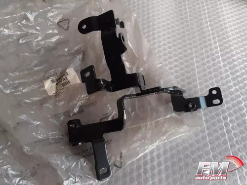 Engine Cover Bracket fits Peugeot Citroen 013743 Genuine View Upper