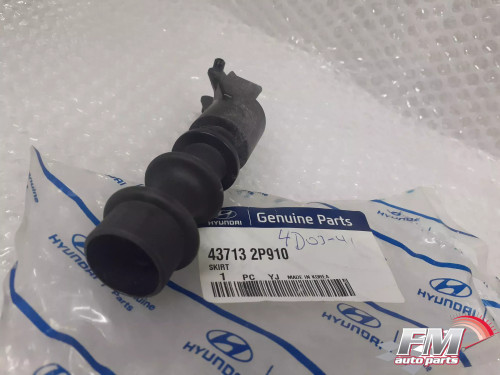 437132P910 Manual Transmission Knob Skirt RHD fits Hyundai Kia 43713-2P910 View Rear