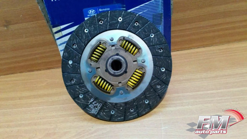 Clutch Plate fits Hyundai SCoupe 90 4110022010 Genuine View Front