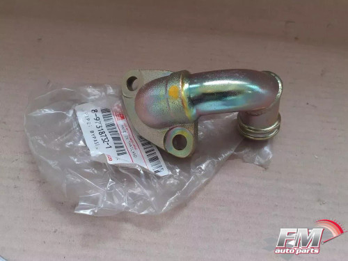 Bypass Pipe fits Isuzu Dmax D-Max Rodeo Denver 8973187321 Genuine View Front