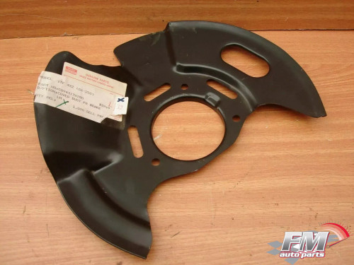 Shield Cover Disc Brake Left fits Isuzu Pickup TFR Chevrolet LUV Opel Campo 8943176280 View Rear