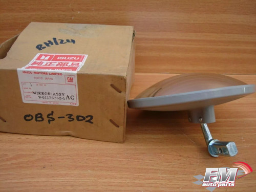 Interior Mirror Rear View fits Isuzu Bus Truck CHR CJR CQR MV 9611767621 Genuine View Front