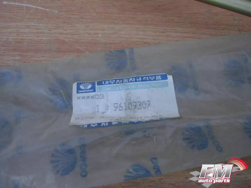 Power Steering Pipe fits Daewoo Chevrolet Racer Nexia Cielo 96109307 Genuine View Rear
