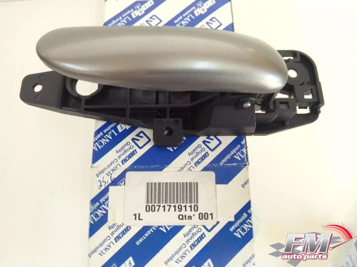 Interior Door Handle Front Right fits Fiat Stilo 71719110 Genuine View Front Interior Door Handle Front Right fits Fiat Stilo 71719110 Genuine View Front