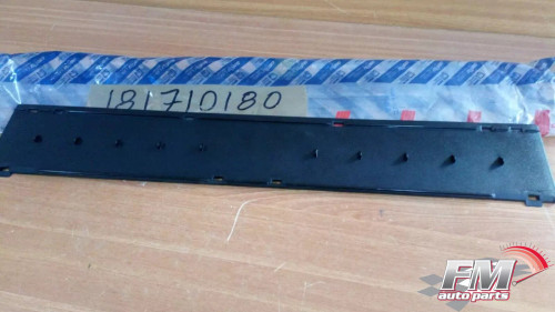 Front Grill Support Bracket fits Fiat Uno 181710180 Genuine View Front