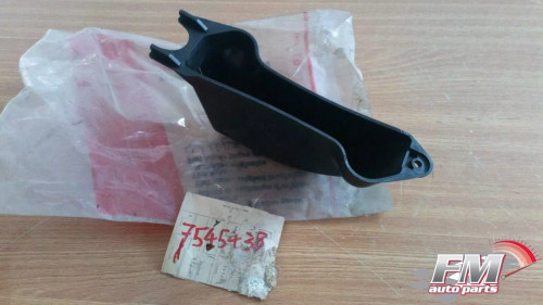 Handbrake Lower Protector fits Fiat Mille Uno 7545438 Genuine View Front