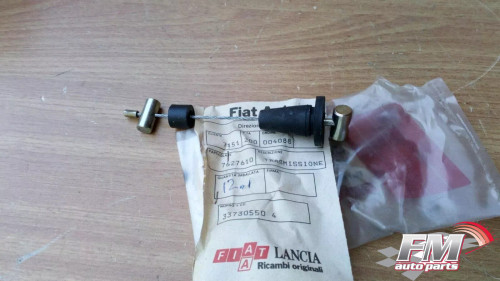 Accelerator Pedal Link fits Fiat Tempra Tipo Lancia Dedra Integrale 7627610 View Front