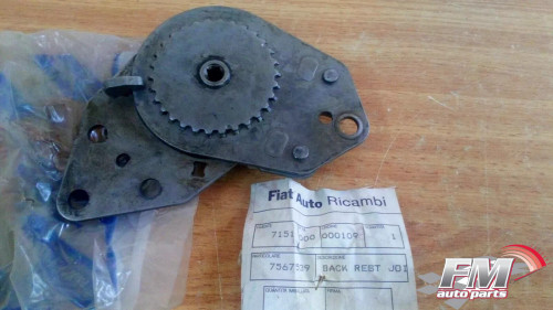 Seat Adjustment Hinge fits Fiat Ritmo 7567539 Genuine View Front