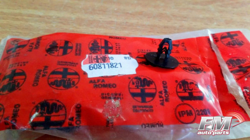 Clip Insulation Hood fits Fiat Lancia Alfa Romeo Maserati Ferrari 756080 Genuine 60811821 View Front