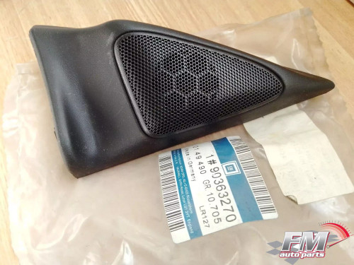 Door Trim Inner Wing Mirror Right fits Opel Vauxhall Omega B 90363270 Genuine View Front