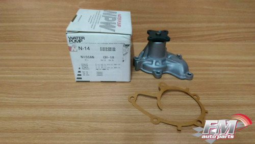 Water Pump fits Nissan Auster Stanza Bluebird Violet T11 Praire M10 CA engines N-14 View Front