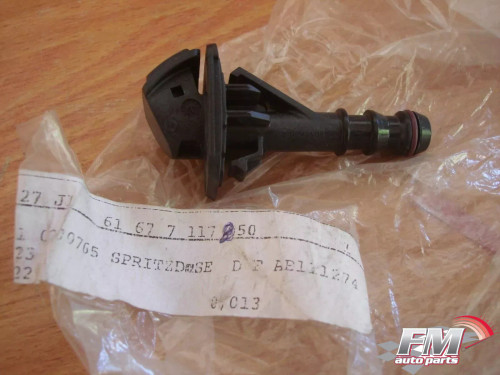 Wipers Washer Nozzle Right fits BMW 1 Series E87 61677117850 BW-61-67-7-117-850 View Front