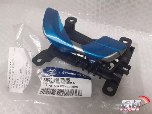 83620J9010UN5 Interior Door Handle Rear Right fits Hyundai Kia 83620-J9010UN5 View Front