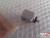 Coolant Temperature Warning Light Sensor fits Alfa Romeo 33 145 146 60566707 View Front