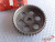 Camshaft Pulley Sprocket Exhaust Right fits Alfa Romeo 33 145 146 60525353 View Front